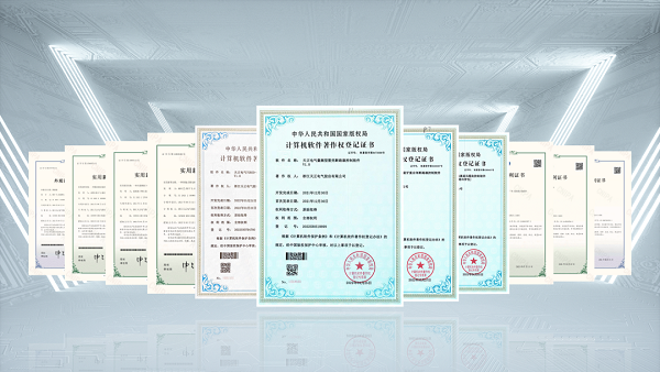 2项国际先进，ng28官网登录入口官方正版官方9项新能源产品通过省级鉴定